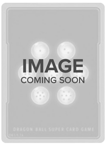 SS cumber, wicked wave (Deluxe Pack 2025 Vol.1) (P-664) [Promotion Cards]