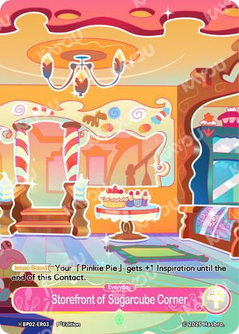 Storefront of Sugarcube Corner (※BP02-ER03-D Day Alternate Art) [Discord]