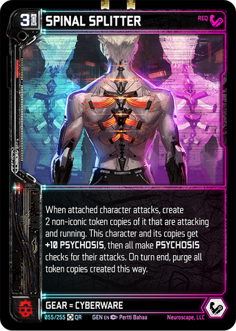 Spinal Splitter (55/255) [Genesis Unlimited]