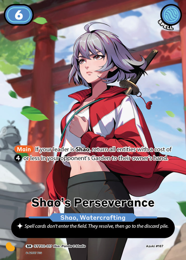 Shao's Perseverance (STT 017) [Starter Deck 2]