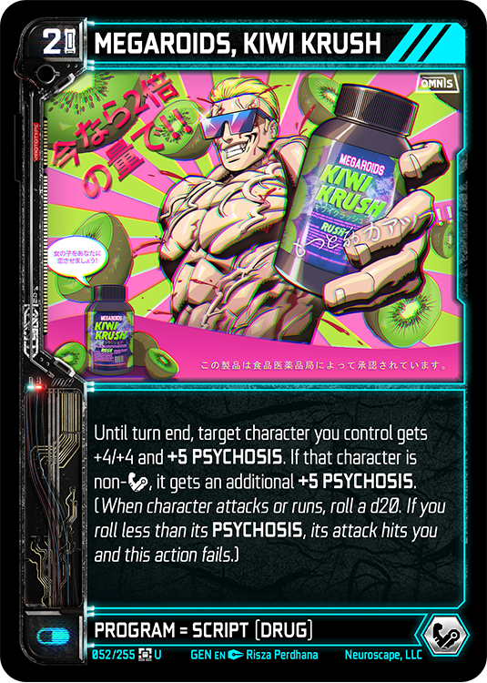 Megaroids, Kiwi Krush (52/255) [Genesis Kickstarter]