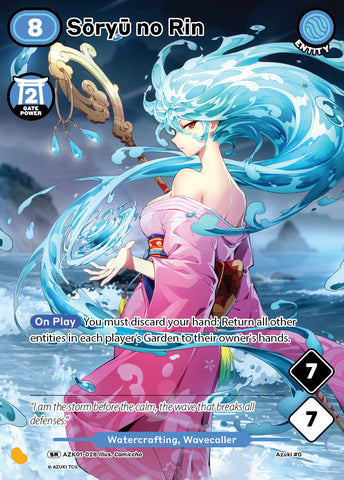 Soryu no Rin (AZK 028) [Gates Awakened - Alpha]