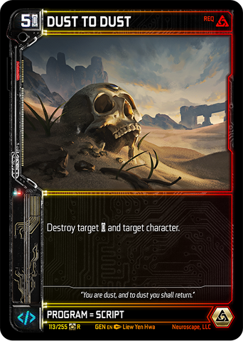 Dust To Dust (113/255) [Genesis Kickstarter]