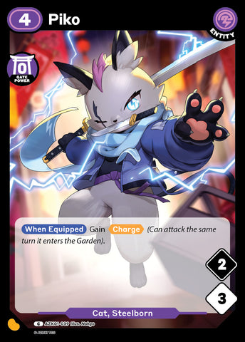 Piko (AZK 039) [Gates Awakened - Alpha]