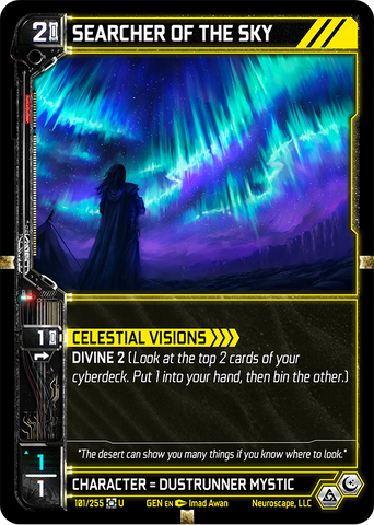 Searcher Of The Sky (101/255) [Genesis Kickstarter]
