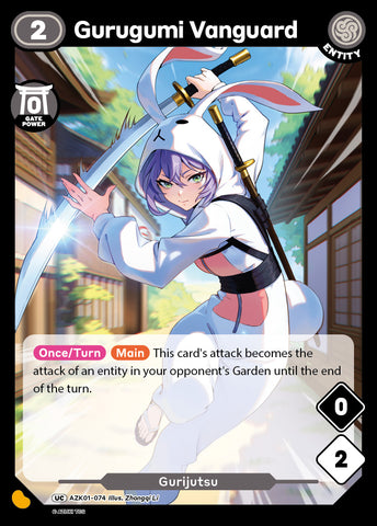 Gurugumi Vanguard (AZK 074) [Gates Awakened]