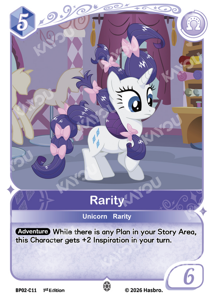 Rarity (BP02-C11) [Discord]