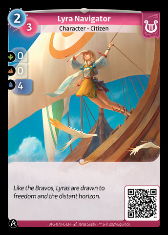 Lyra Navigator (BTG-070-C) (PHYSICAL)