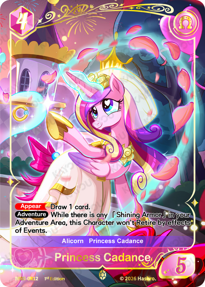 Princess Cadance (BP03-GR12) [Nightmare Night]