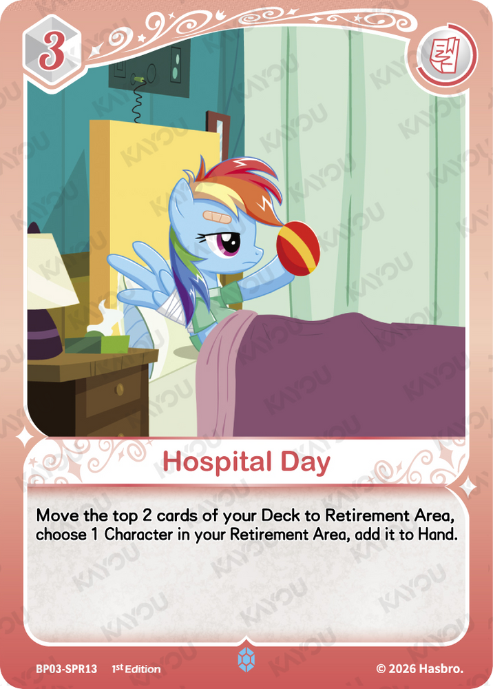 Hospital Day (BP03-SPR13) [Nightmare Night]