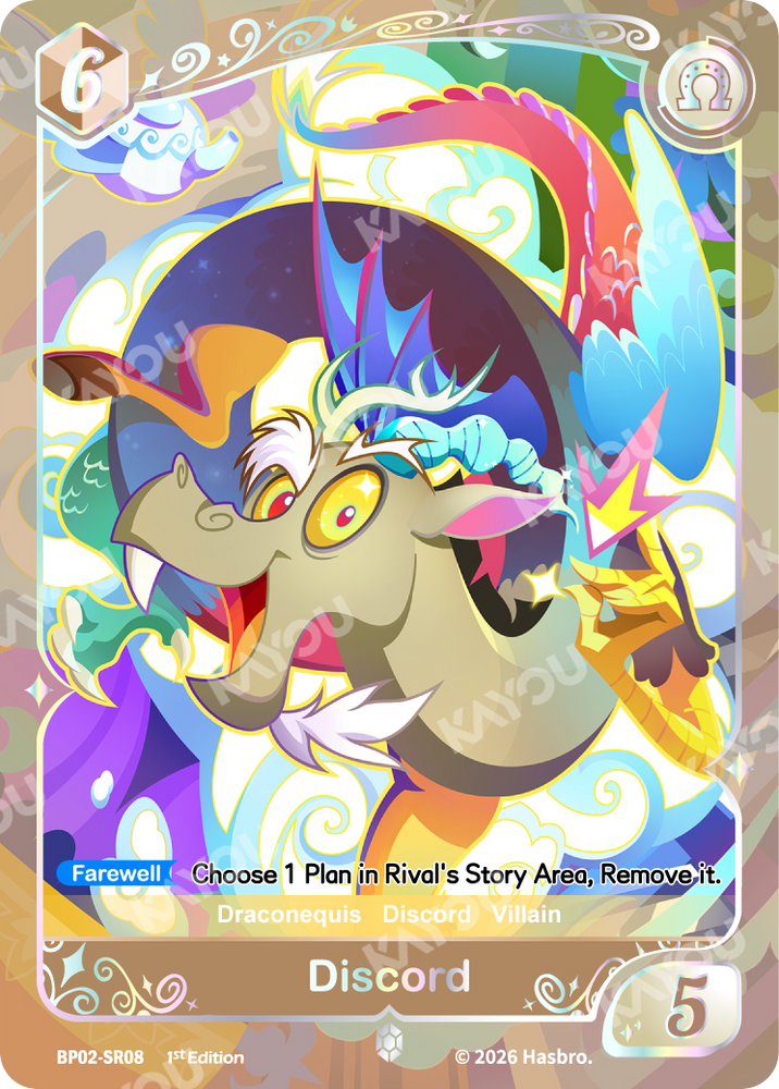 Discord (BP02-SR08) [Discord]