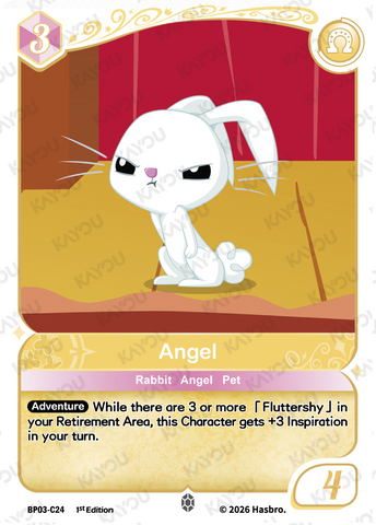 Angel (BP03-C24) [Nightmare Night]