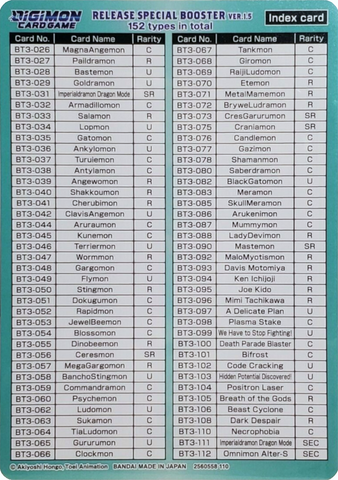 Release Special Booster Ver.1.5 Index Card (Player 2) [Release Special Booster Ver.1.5]