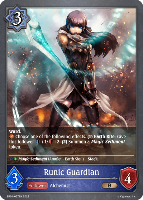 Runic Guardian (BP01-067EN) [Advent of Genesis]