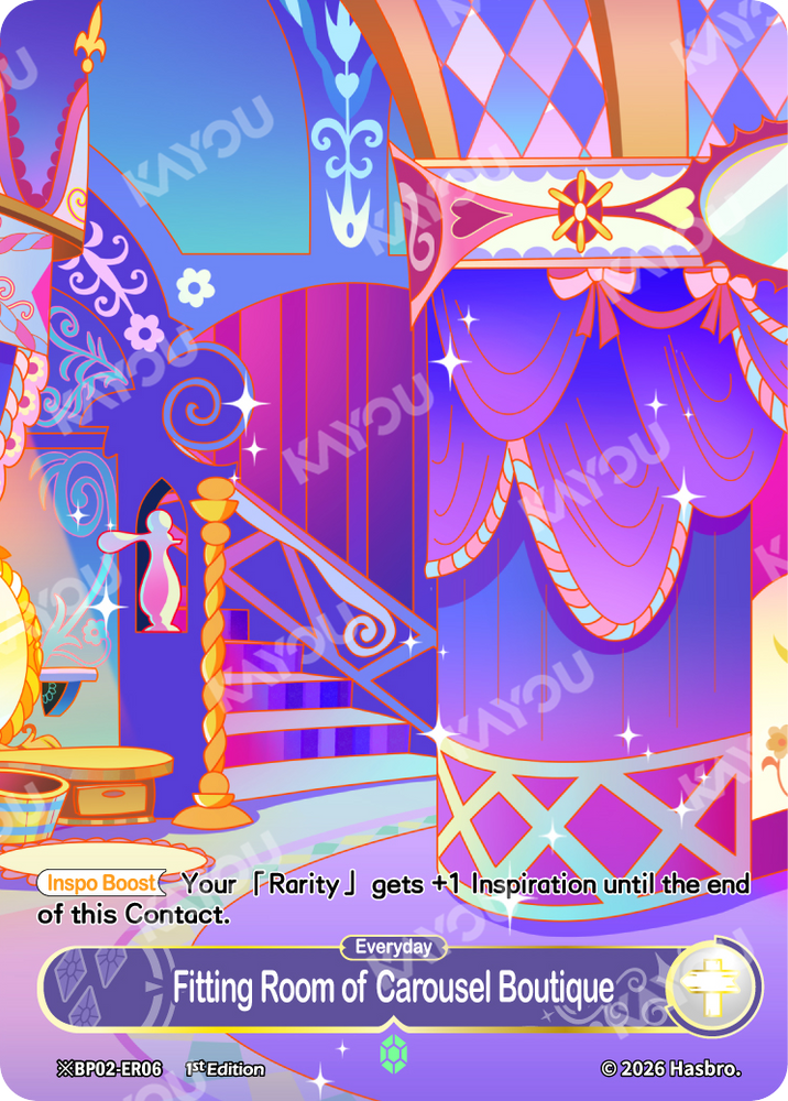 Fitting Room of Carousel Boutique (※BP02-ER06-N Night Alternate Art) [Discord]