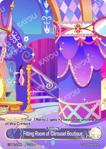 Fitting Room of Carousel Boutique (※BP02-ER06-N Night Alternate Art) [Discord]