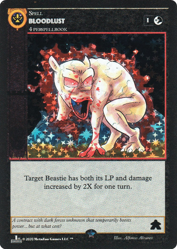 Bloodlust [Sample Cards]