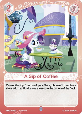 A Sip of Coffee (BP02-SPR12) [Discord]