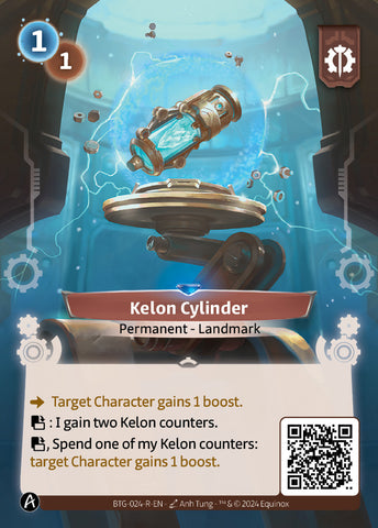 Kelon Cylinder (BTG-024-R) (PHYSICAL)