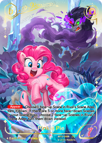 Pinkie Pie (BP03-CR09) [Nightmare Night]