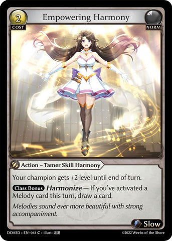 Empowering Harmony (044) [Dawn of Ashes: Starter Decks]