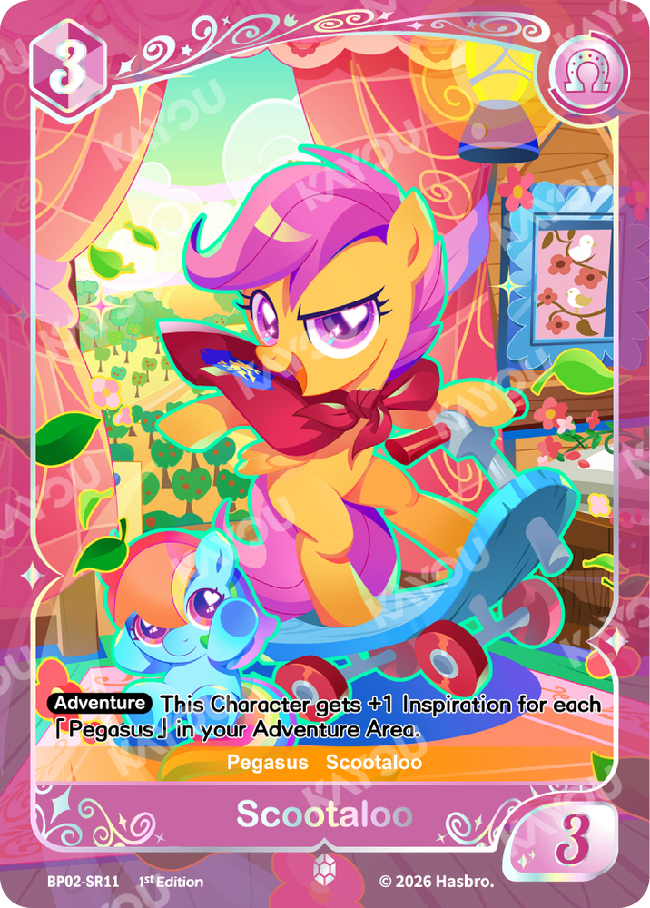 Scootaloo (BP02-SR11) [Discord]
