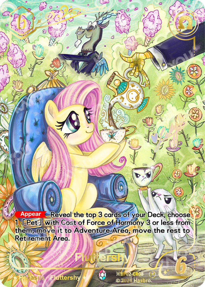 Fluttershy (※BP02-CR08) [Discord]