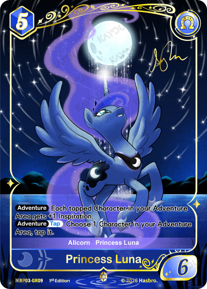 Princess Luna (※BP03-GR09) [Nightmare Night]