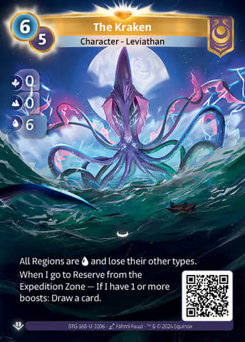 The Kraken (BTG-168-U-3106) (PHYSICAL) (UNIQUE)