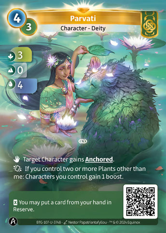 Parvati (BTG-107-U-3748) (PHYSICAL) (UNIQUE)