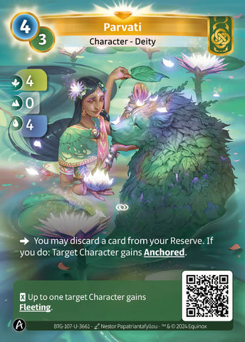 Parvati (BTG-107-U-3661) (PHYSICAL) (UNIQUE)