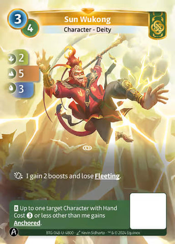 Sun Wukong (BTG-048-U-4800) (PHYSICAL) (UNIQUE)