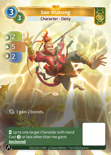 Sun Wukong (BTG-048-U-2951) (PHYSICAL) (UNIQUE)