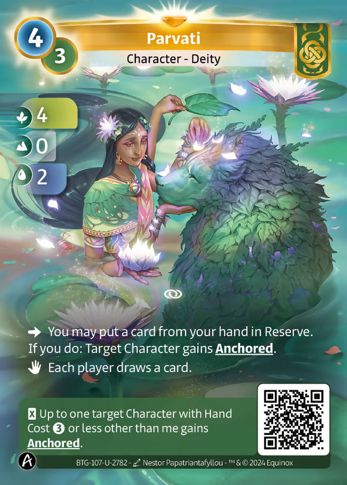 Parvati (BTG-107-U-2782) (PHYSICAL) (UNIQUE)