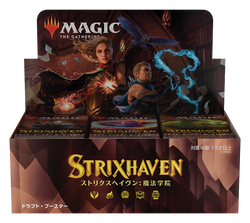 Strixhaven: School of Mages [Japanese] - Draft Booster Box