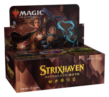 Strixhaven: School of Mages [Japanese] - Draft Booster Box