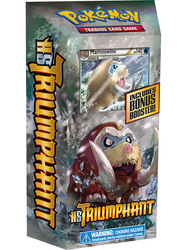 HeartGold & SoulSilver - Prime Challenge Box Case