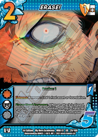 ERASE! [Series 1 XR]