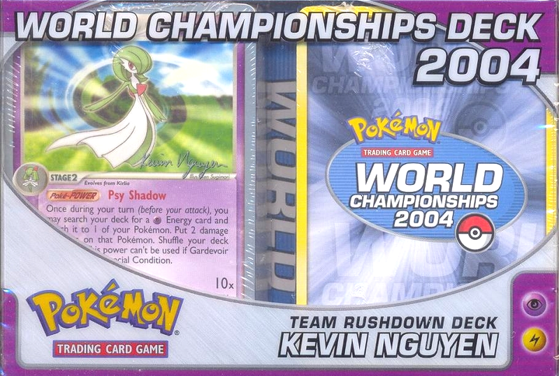 2004 World Championships Deck (Team Rushdown - Kevin Nguyen)