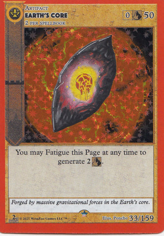 Earth's Core [Cryptid Nation: Second Edition]