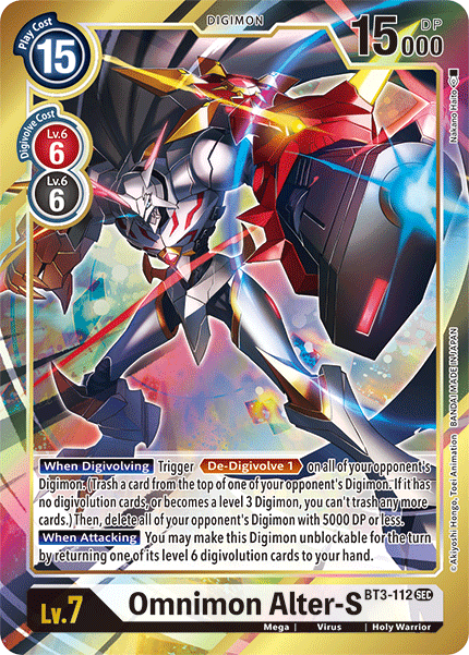 Omnimon Alter-S [BT3-112] (Alternate Art) [Release Special Booster Ver.1.5]