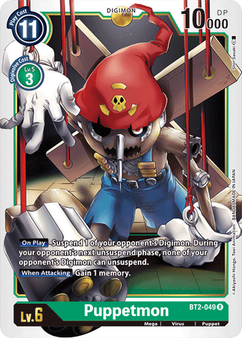 Puppetmon [BT2-049] [Release Special Booster Ver.1.0]