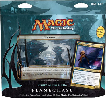 Planechase - 2012 Edition (Night of the Ninja)