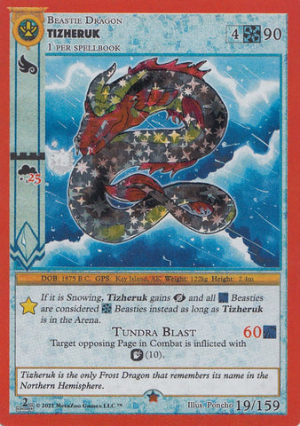 Tizheruk [Cryptid Nation: Second Edition]