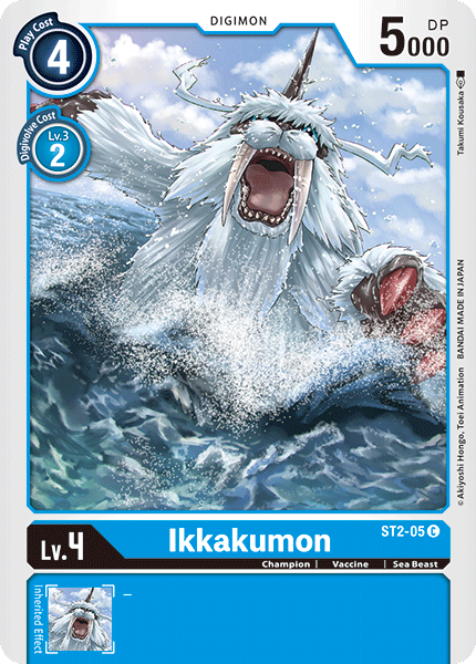 Ikkakumon [ST2-05] [Starter Deck: Cocytus Blue]