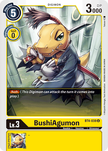 BushiAgumon [BT4-038] [Great Legend]