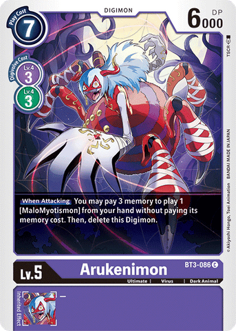 Arukenimon [BT3-086] [Release Special Booster Ver.1.5]