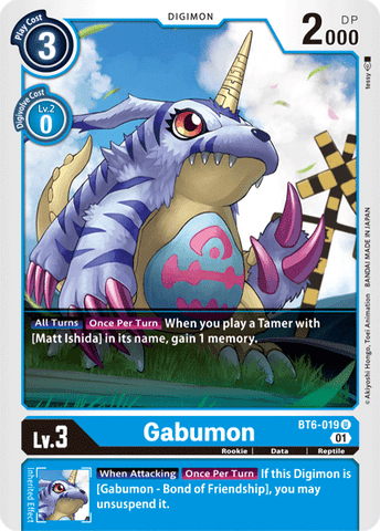 Gabumon [BT6-019] [Double Diamond]