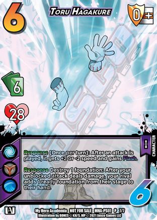 Toru Hagakure [Series 1 Promos]